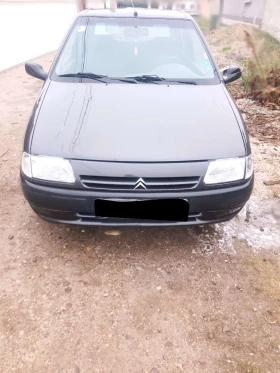  Citroen Saxo