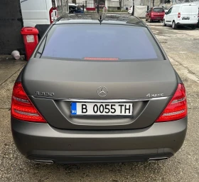 Mercedes-Benz S 500 Long, снимка 2