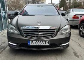 Mercedes-Benz S 500 Long, снимка 8