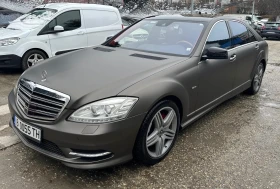 Mercedes-Benz S 500 Long, снимка 7