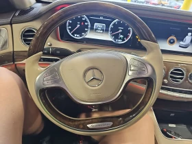 Mercedes-Benz S 550 4Matic* Burmester* масажи* камера* пано* подгрев* , снимка 9