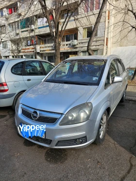 Opel Zafira 1.9 CDTI, снимка 1