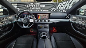 Mercedes-Benz E 220 ! AMG/4MAT/GERMANY/DIGITAL/CAMERA/ПОДГР/CAR PLAY/L - 50000 лв. - 22187824 | Car24.bg