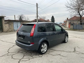 Ford C-max 1.6 TDCi * КЛИМА* ПОДГРЕВ* СЕРВИЗНА КНИЖКА* , снимка 4