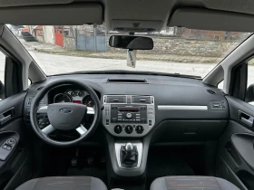 Ford C-max 1.6 TDCi * КЛИМА* ПОДГРЕВ* СЕРВИЗНА КНИЖКА* , снимка 12