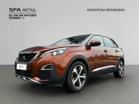     Peugeot 3008 NEW ALLURE 1.6 e-HDi 120 BVM6