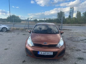Обява за продажба на Kia Rio 1.3i GAS  ~11 000 лв. - изображение 1