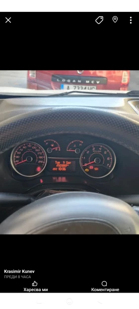 Fiat Doblo | Mobile.bg    14