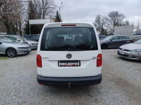 VW Caddy 2.0-102TDI! FACELIFT MAXI 6+ 1 TOP! - 22222 лв. / 11361.93 € - 82561582 5