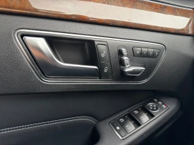 Mercedes-Benz E 350 CDI 4Matic BlueTec Avantgarde Harman Kardon Memory, снимка 10