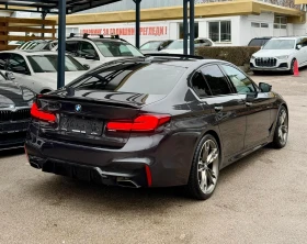 BMW 540 xDrive M-Pack - 27500 € / 53785.32 лв. - 23286577 5
