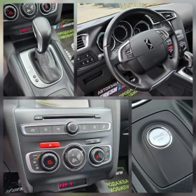 DS DS 4 1.6HDI 120K.C. / АВТОМАТ / НАВИ / КАМЕРА / КЕЙЛЕС - 8199 € / 16035.85 лв. - 49314819 11