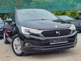 ����� �� �������� �� DS DS 4 1.6HDI 120K.C. / ������� / ���� / ������ / ������