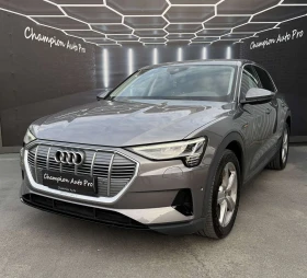 Audi E-Tron 50 Quattro 