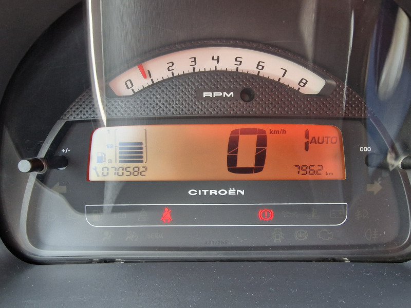 Citroen C2, снимка 10 - Автомобили и джипове - 45846796