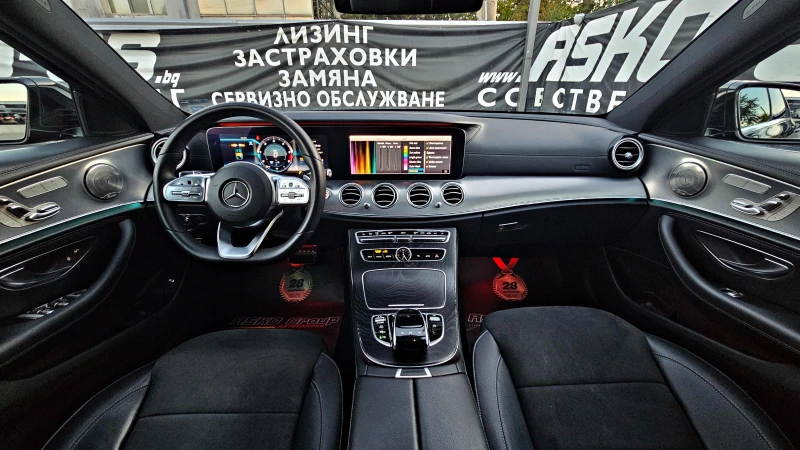 Mercedes-Benz E 220 AMG/4MAT/GERMANY/DIGITAL/CAMERA/ПОДГР/CAR PLAY/LIZ, снимка 9 - Автомобили и джипове - 49254207