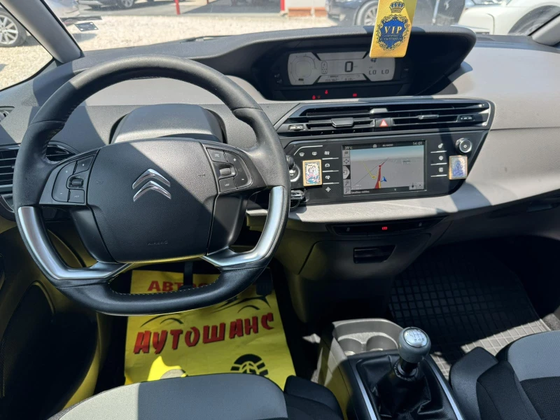 Citroen Grand C4 Picasso 1.6 BLUE HDI, снимка 10 - Автомобили и джипове - 50643236