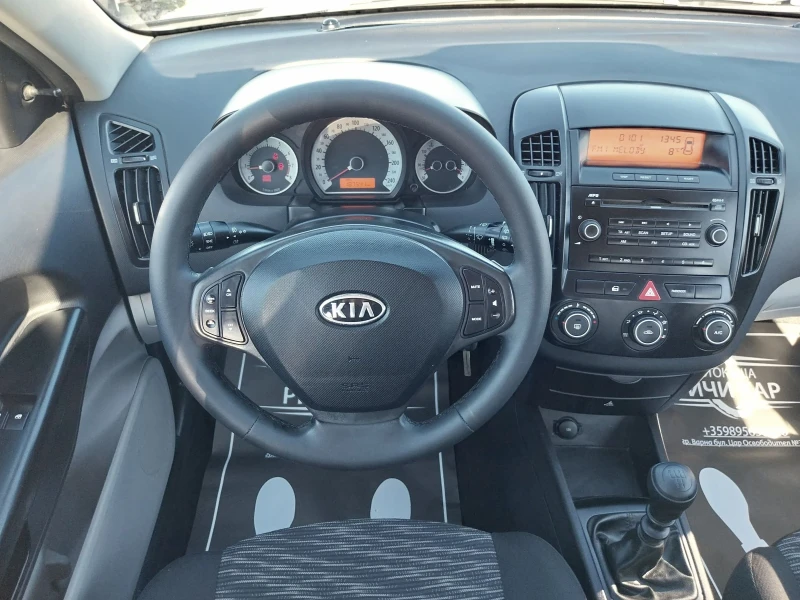 Kia Ceed 1.4 i-B/GPL, снимка 12 - Автомобили и джипове - 53535490