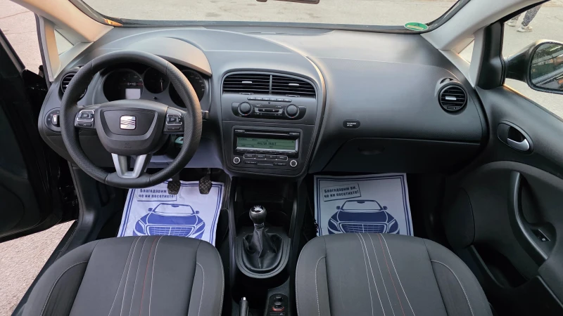 Seat Altea COMMON RAIL/FACE LIFT/EURO5, снимка 9 - Автомобили и джипове - 53576334