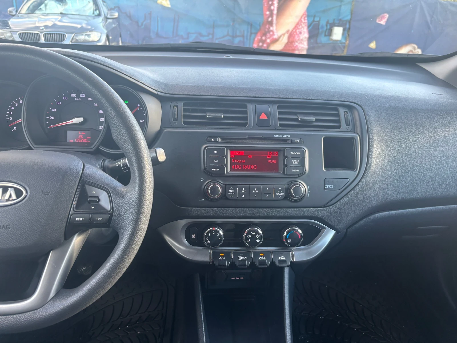 Kia Rio 1.3i GAS  - изображение 10