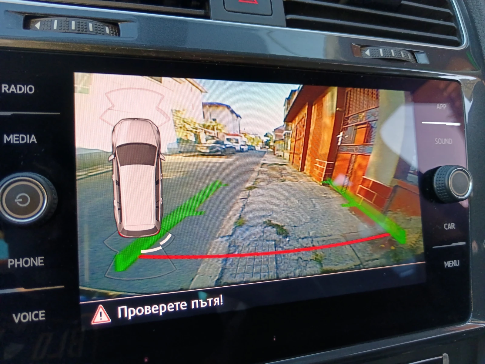 VW Golf Variant MK 7.5 Facelift/2.0 TDI 150 ./Full LED/Distronic | Mobile.bg   13