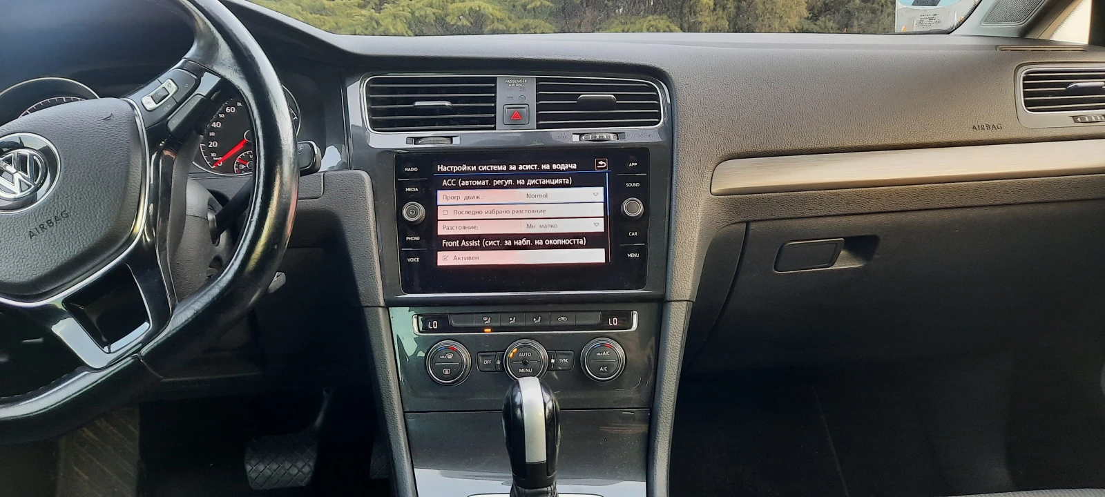 VW Golf Variant MK 7.5 Facelift/2.0 TDI 150 к.с/Full LED/Distronic - изображение 10