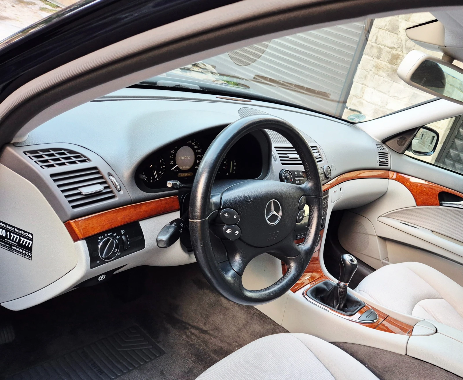 Mercedes-Benz E 200 2.0i-kompressor-navi-6speed- | Mobile.bg   2