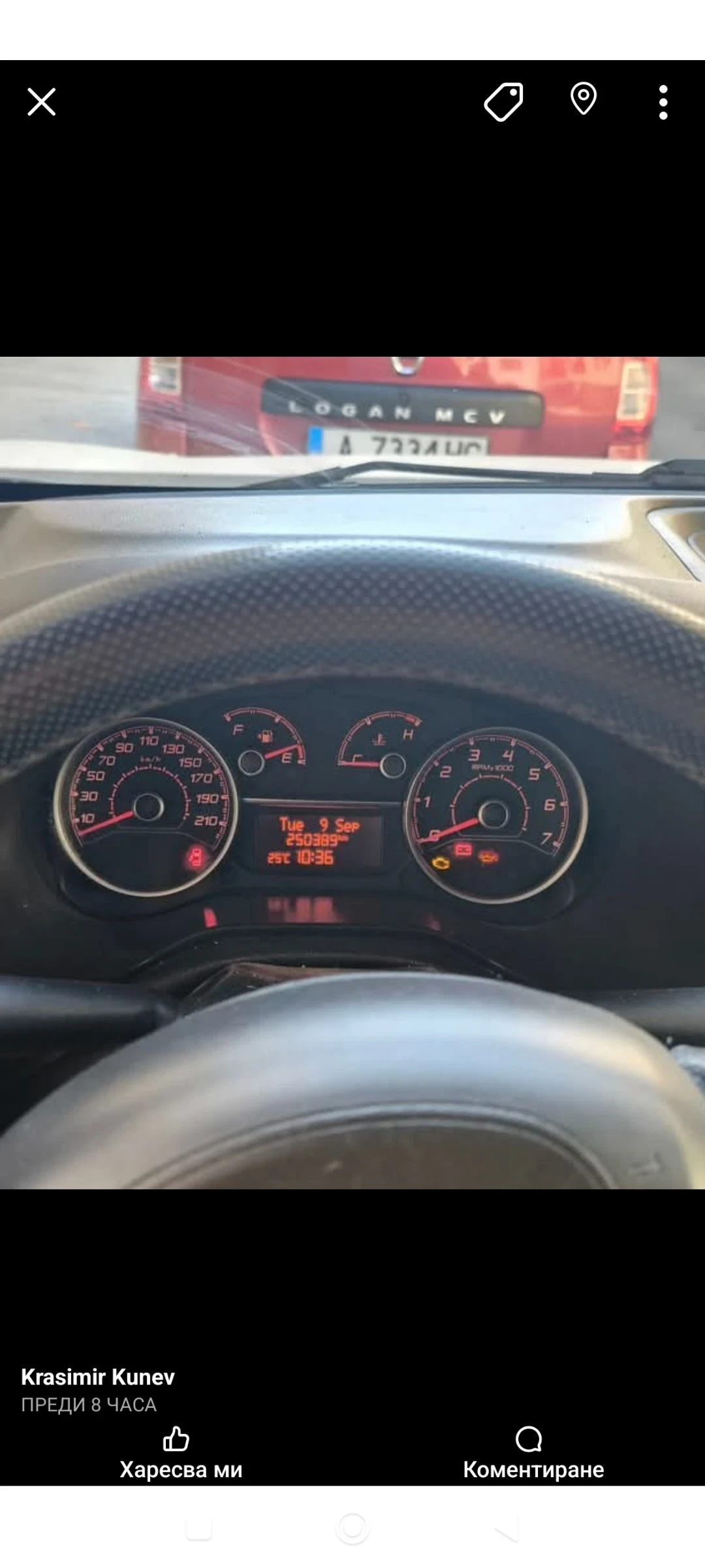 Fiat Doblo | Mobile.bg   14