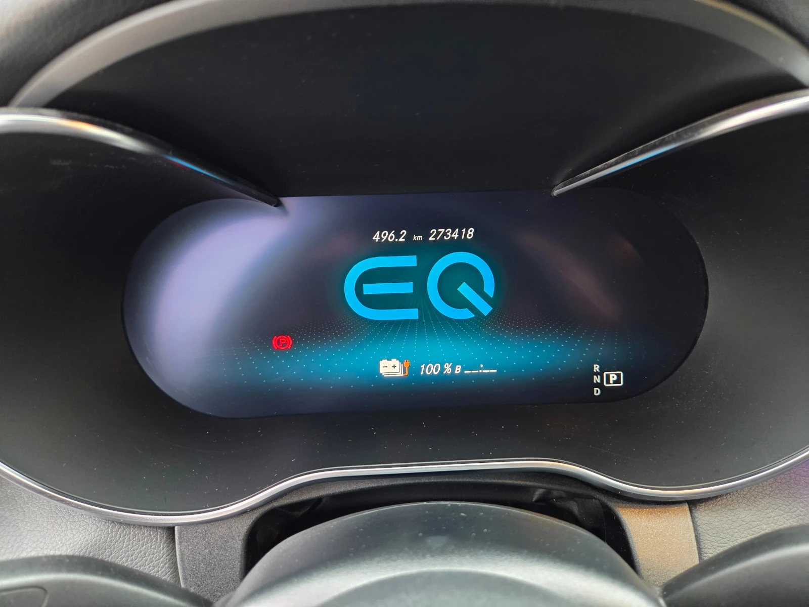 Mercedes-Benz C 300 Plug-in hybrid 4matic | Mobile.bg   17