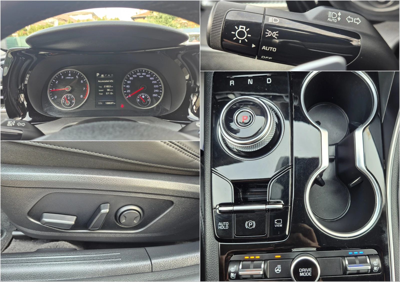 Kia K5 2.0 cm3 LPG    | Mobile.bg   13