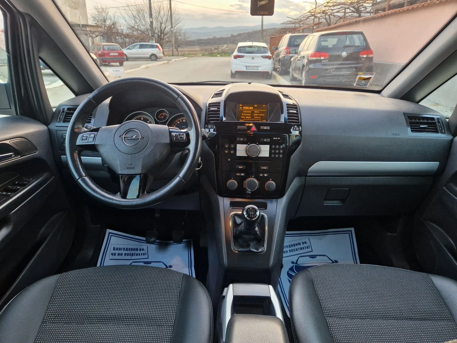 Opel Zafira 1.9CDTI, COSMO, снимка 8 - Автомобили и джипове - 53715341