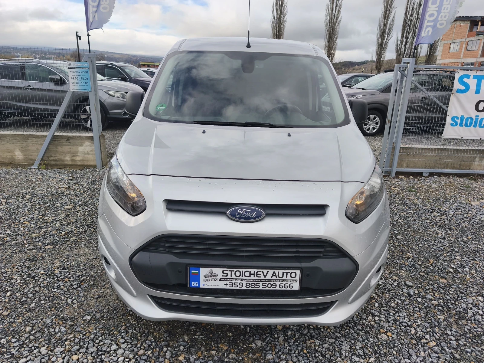 Ford Connect Transit , снимка 2 - Автомобили и джипове - 54000561