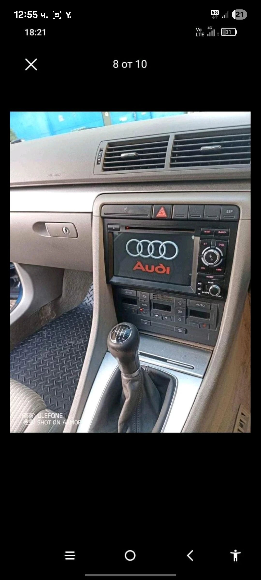 Audi A4 B7, снимка 7 - Автомобили и джипове - 54475049