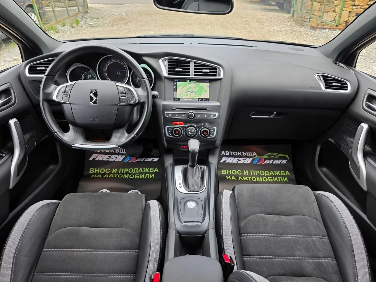DS DS 4 1.6HDI 120K.C. / АВТОМАТ / НАВИ / КАМЕРА / КЕЙЛЕС, снимка 7 - Автомобили и джипове - 54877658