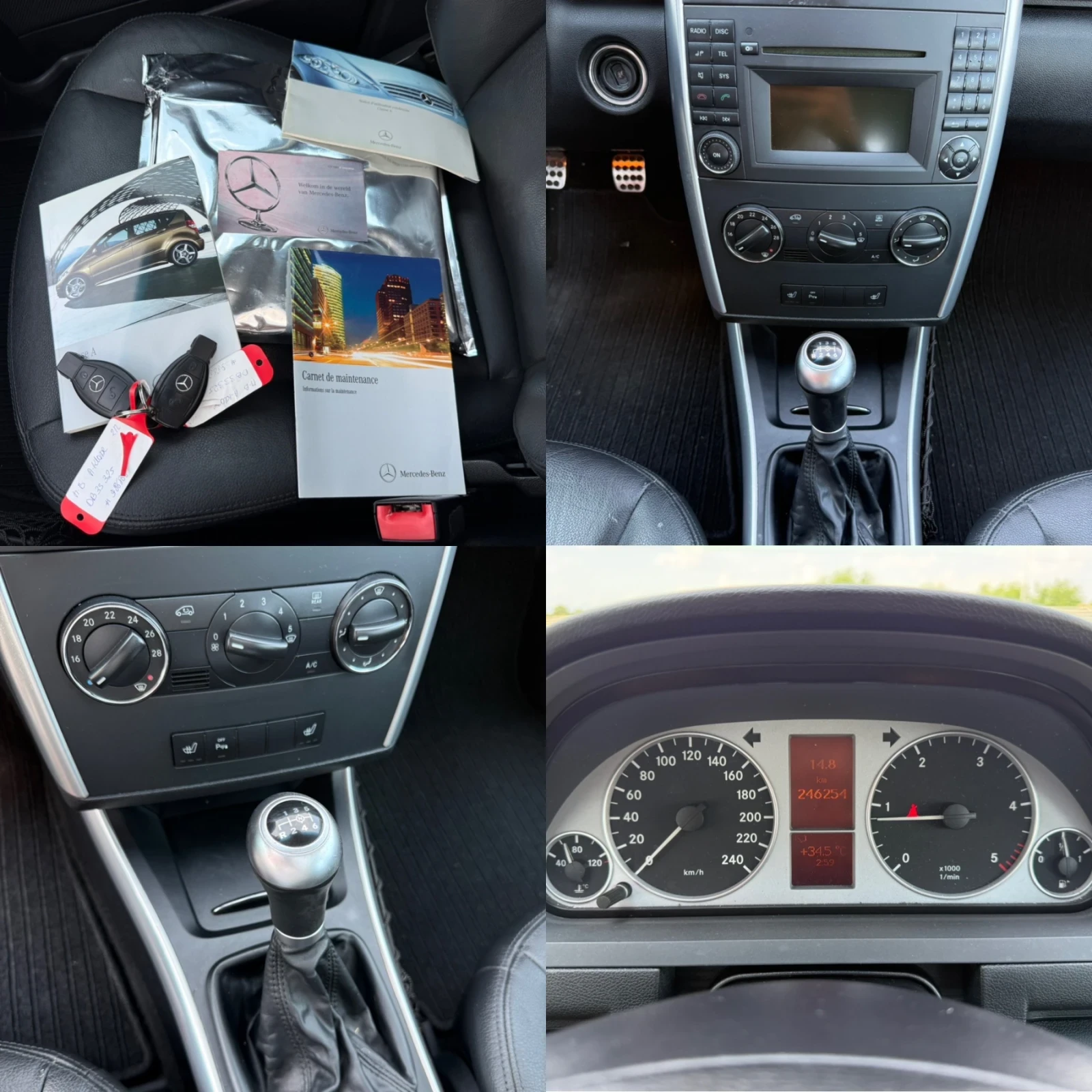 Mercedes-Benz A 200 CDI / FACELIFT / AVANTGARDE / KOJA / PANORAMA , снимка 15 - Автомобили и джипове - 55052831