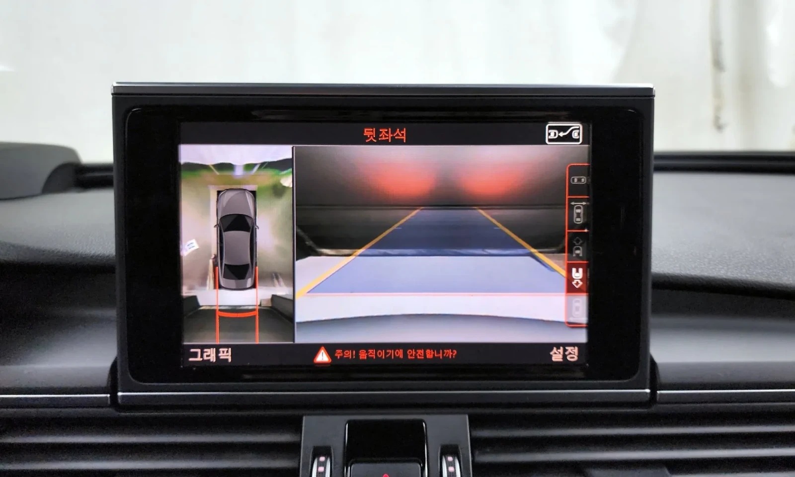 Audi A6 40tfsi Cam360/HeadUp/Disi, снимка 12 - Автомобили и джипове - 55076862
