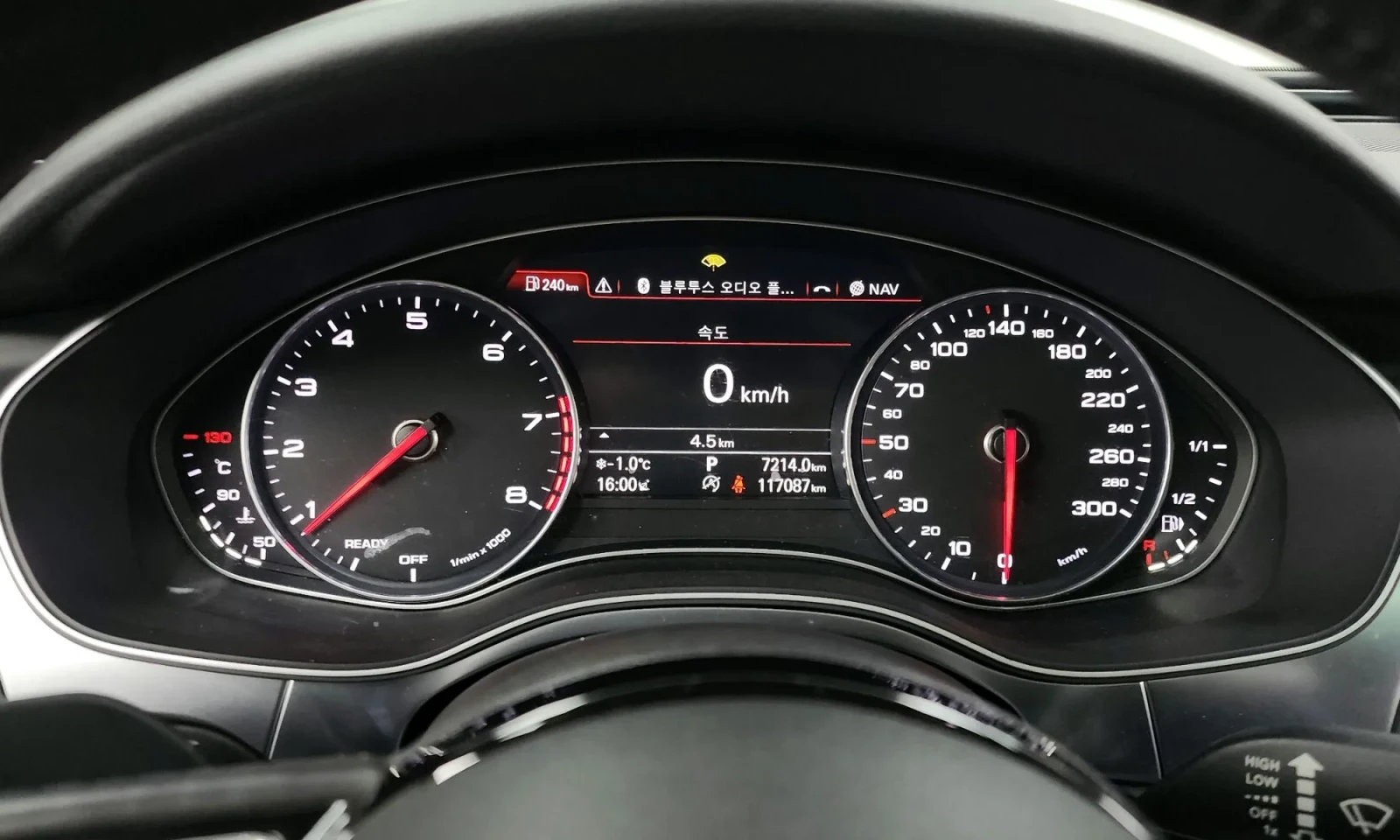 Audi A6 40tfsi Cam360/HeadUp/Disi, снимка 7 - Автомобили и джипове - 55076862