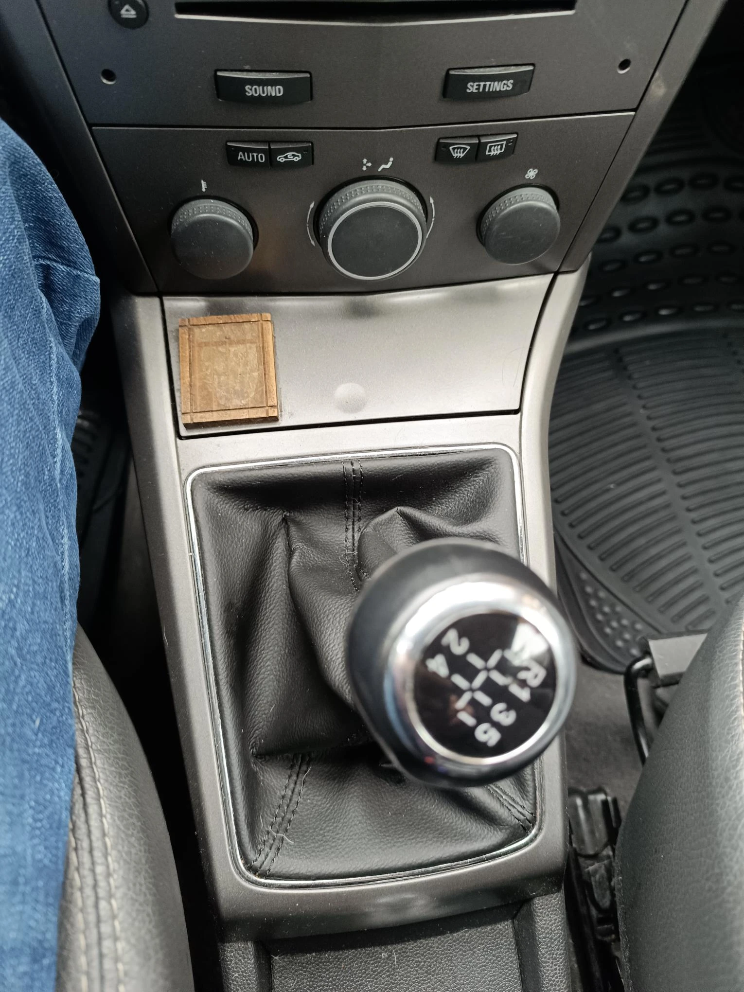Opel Astra COSMO, снимка 9 - Автомобили и джипове - 55084545