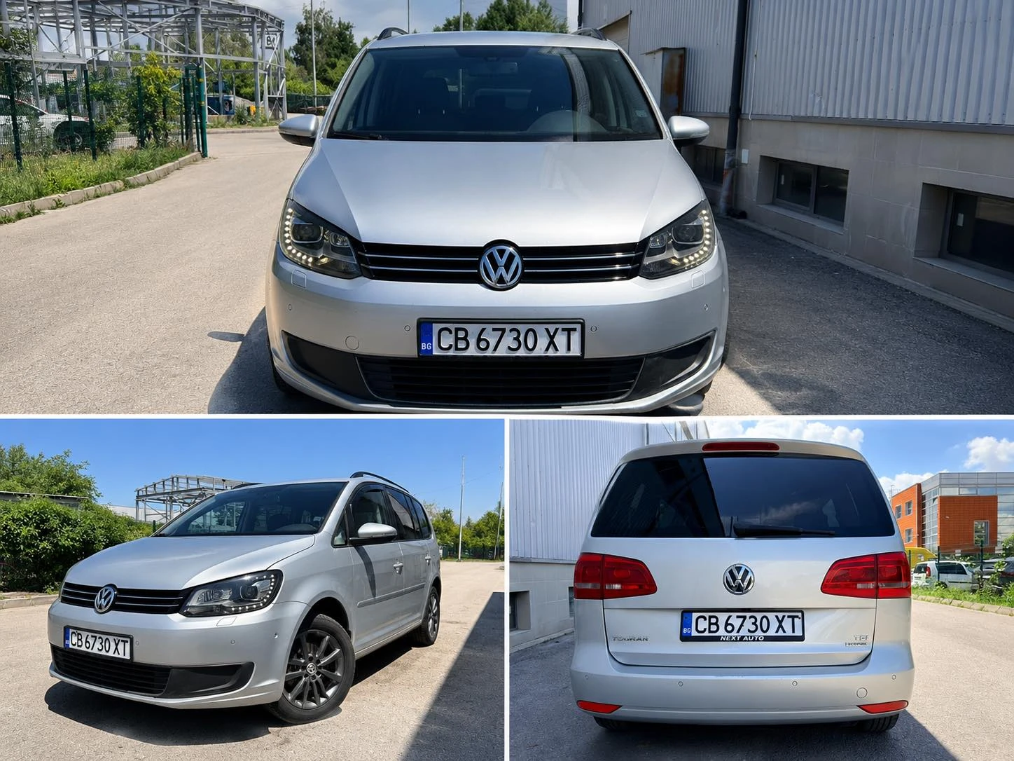 VW Touran 1.4 TSI, снимка 7 - Автомобили и джипове - 55213243