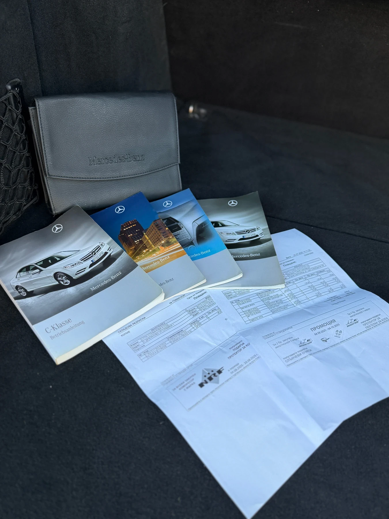Mercedes-Benz C 220 TOP/AUTO/NAVI/PODGREV, снимка 11 - Автомобили и джипове - 55467023