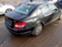 Обява за продажба на Mercedes-Benz C 220 w204 OM651 ~11 лв. - изображение 1