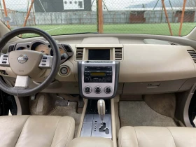 Nissan Murano Nissan Murano 3.5 v6 газ/бензин, снимка 7