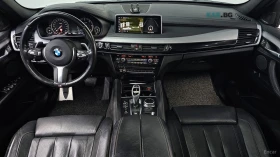 BMW X6 * 40d* M-SPORT* xDrive* ПОДГРЕВ* ОБДУХВАНЕ* ПАНОРА, снимка 7