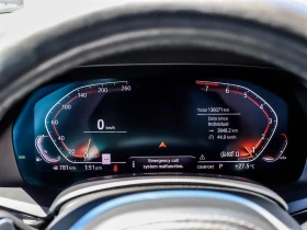 BMW X5 XDRIVE40I M SPORT| ВАКУМ| HUD| HARMAN| PANO, снимка 8