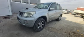     Toyota Rav4 2.0 D4d -ITALIA