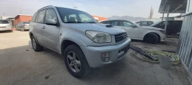     Toyota Rav4 2.0 D4d -ITALIA