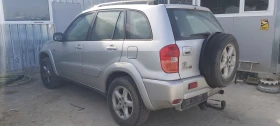     Toyota Rav4 2.0 D4d -ITALIA