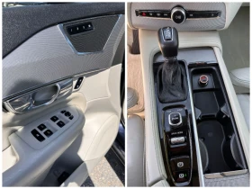 Volvo Xc90 D5, AWD, Inscription - 42300 лв. - 72627291 15