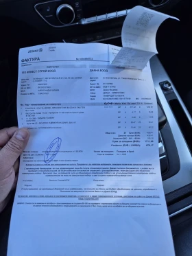 Audi Q5 45 TFSI Mild Hybrid quattro S-tronic - 64900 лв. / 33182.84 € - 48793212 15