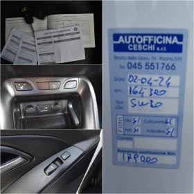 Hyundai IX35 1.7crdi* Euro5B* Нави* Камера* Подгрев*  - 8460 € / 16546.32 лв. - 89758851 17